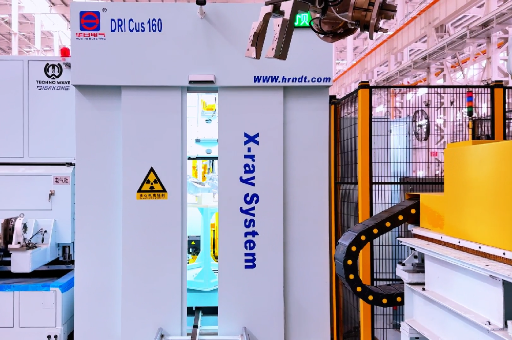 給壓鑄件做“透視”？這套智能檢測(cè)系統(tǒng)，絕了！